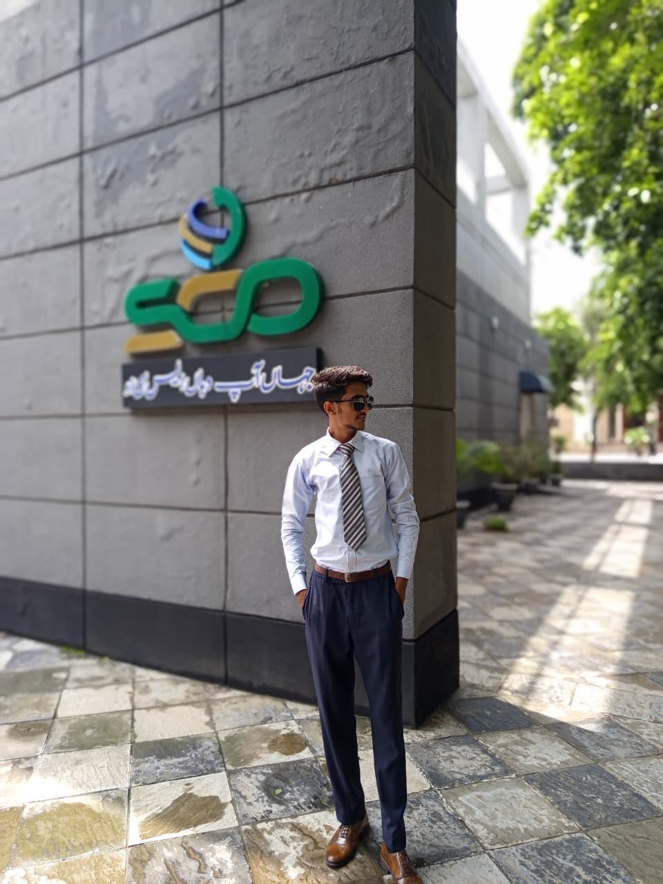 A photo of Muhammad Aitazaz Ahsan